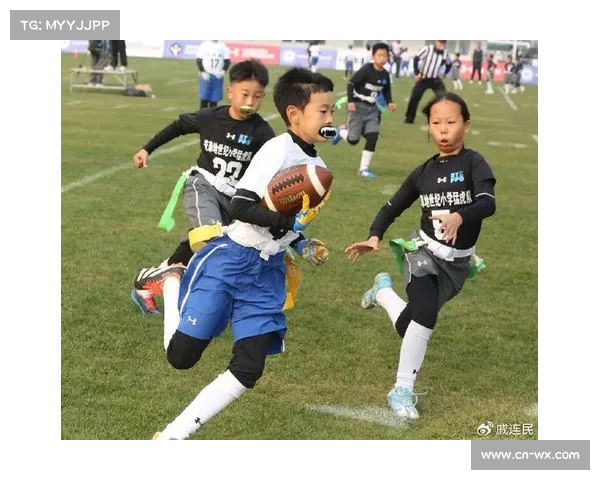 北京举办腰旗橄榄球公开赛 吸引37支队伍500余名运动员热力开赛 北京举办腰旗橄榄球公开赛 吸引37支队伍500余名运动员热力开赛