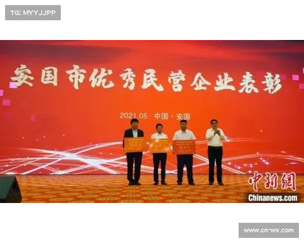 体育产业园区近期布局创新孵化器,加速初创企业成长 体育产业园区近期布局创新孵化器,加速初创企业成长