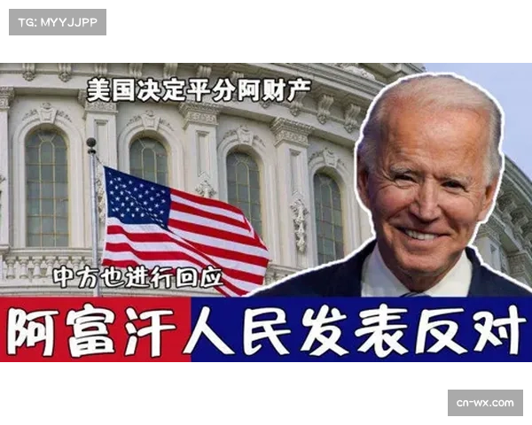 杜尚别银牌得主阿依曼·金俄斯努尔：提速反攻未果，细节决定成败